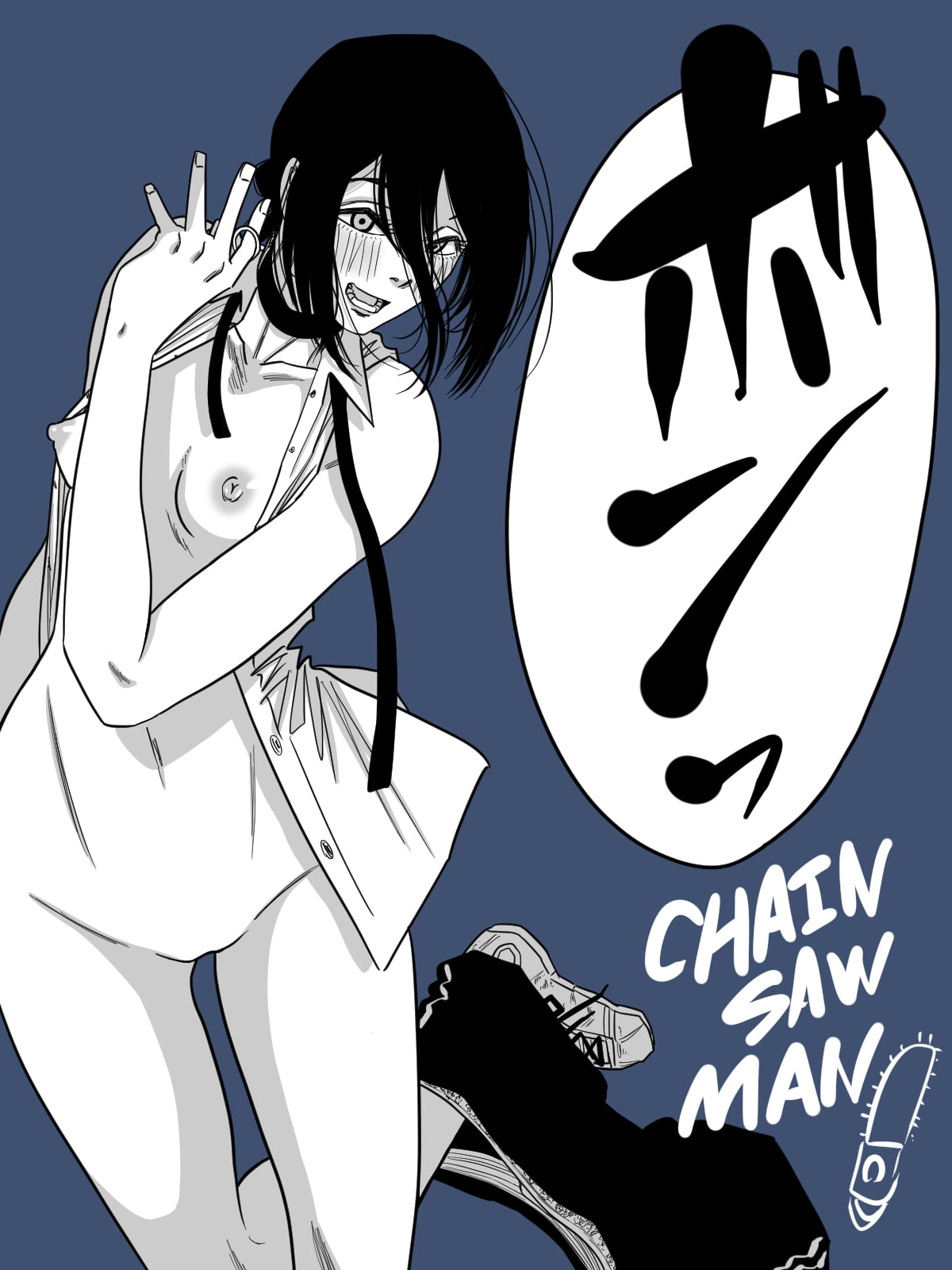 Chainsaw Man Hentai 75