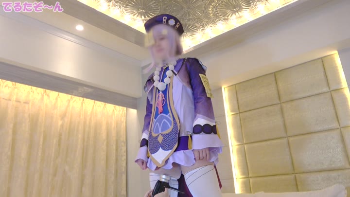 cos0026