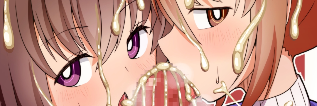 BOFURI Hentai 187 BOFURI Hentai 177