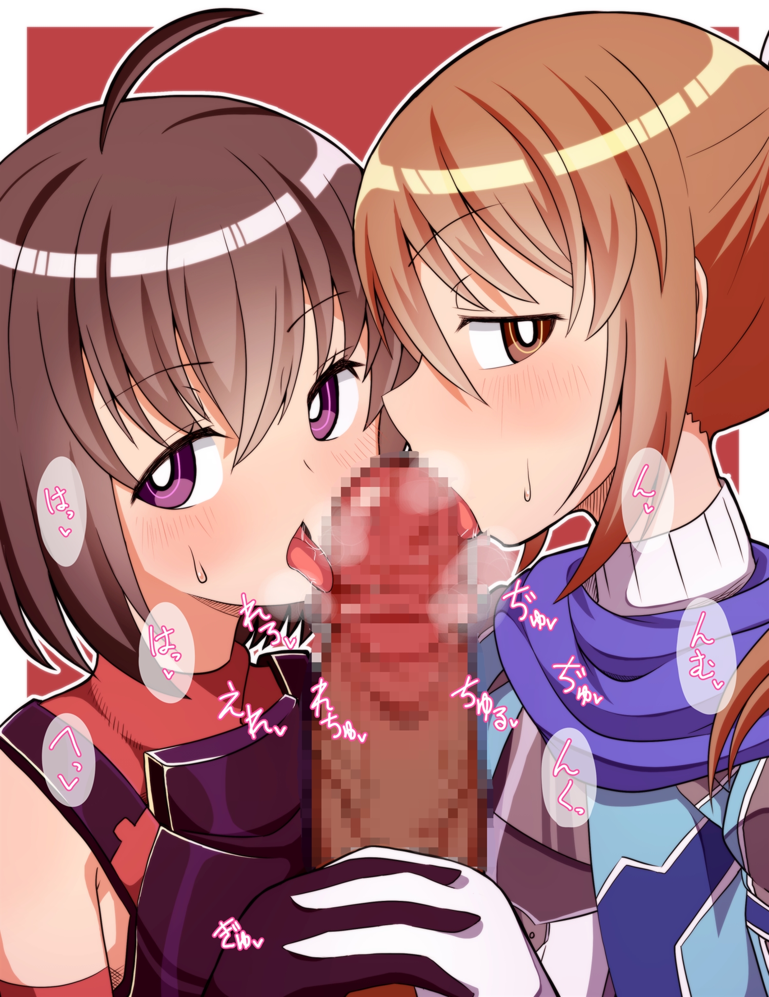 BOFURI Hentai 185 BOFURI Hentai 179