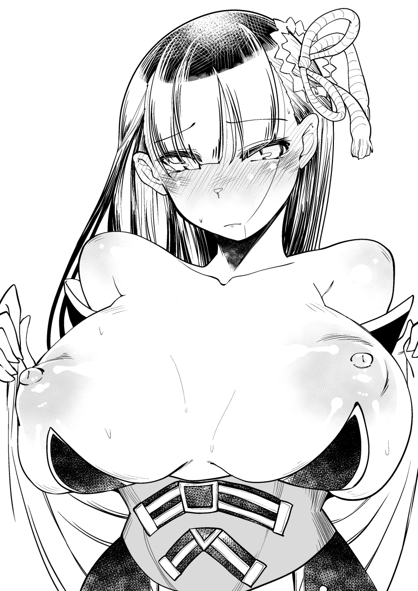 BOFURI Hentai 146 BOFURI Hentai 218