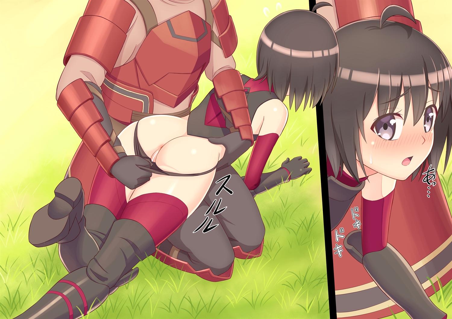 BOFURI Hentai 113 BOFURI Hentai 251