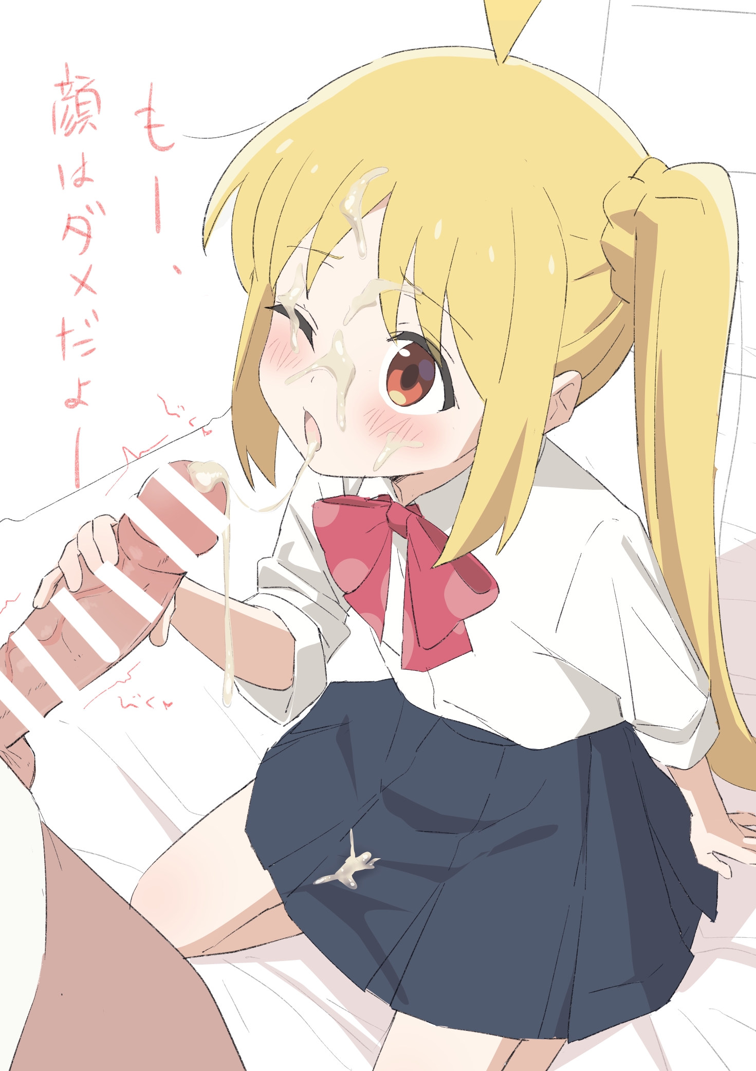 Bocchi the Rock Hentai 239 Bocchi the Rock Hentai 187