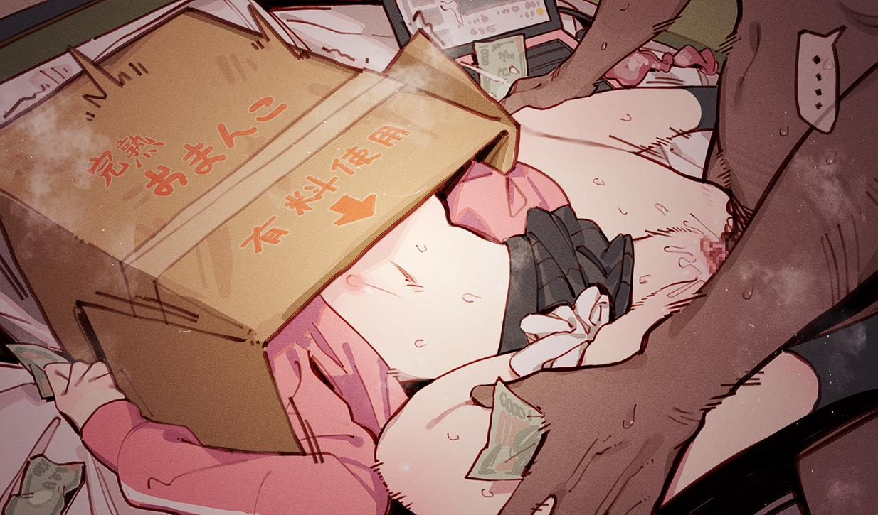 Bocchi the Rock Hentai 408 Bocchi the Rock Hentai 19