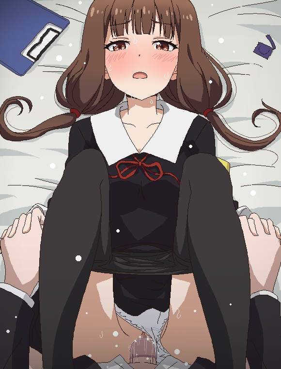 Kaguya-sama: Love is War Hentai 252 Kaguya sama wa Kokurasetai 169