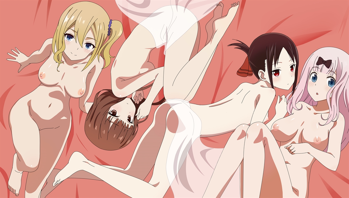 Kaguya-sama: Love is War Hentai 158 Kaguya sama wa Kokurasetai 263