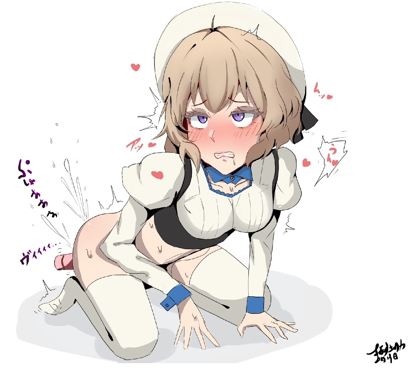 Kyokou Suiri Hentai 120 Kyokou Suiri Hentai 113