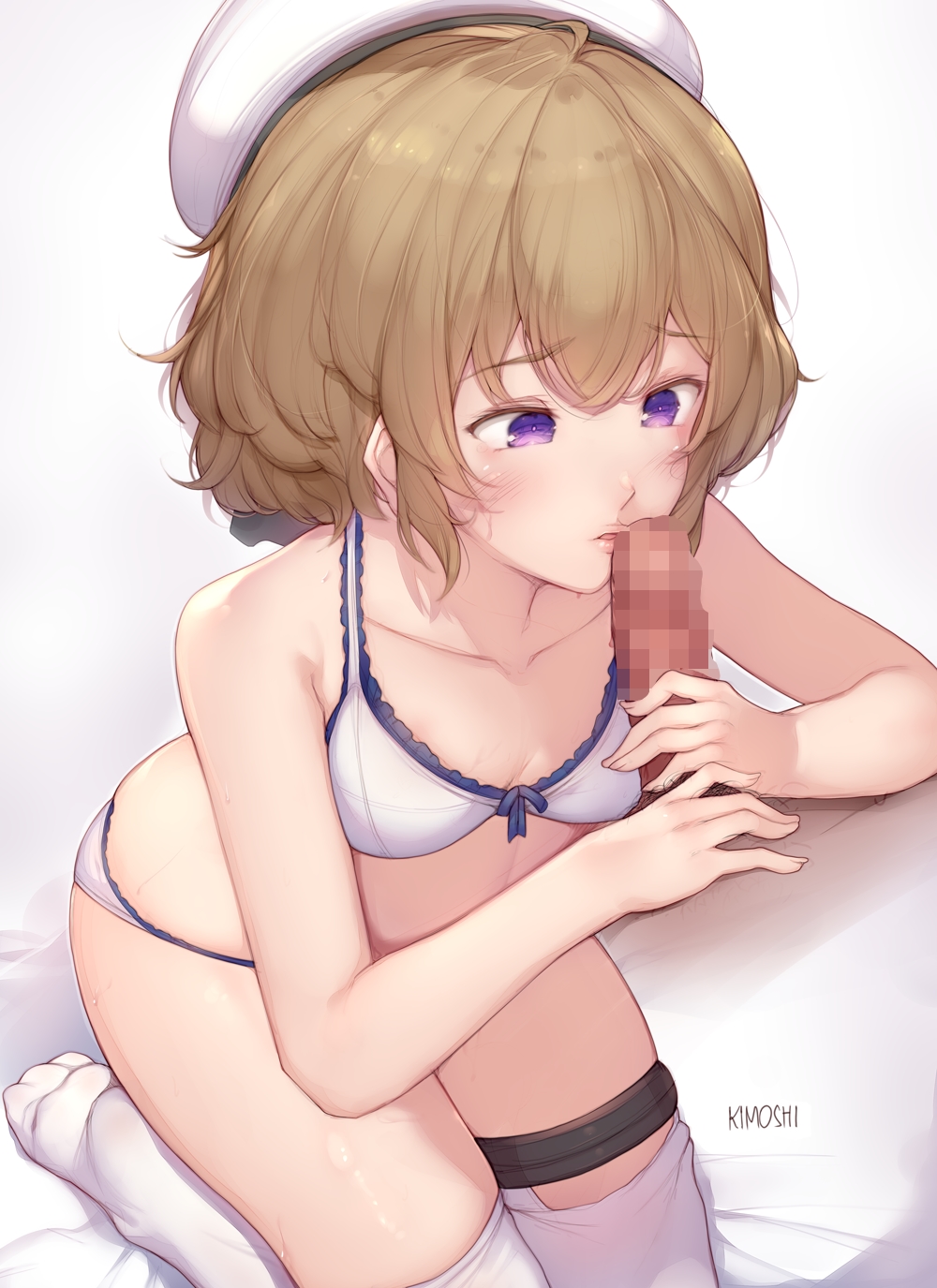 Kyokou Suiri Hentai 158 Kyokou Suiri Hentai 75