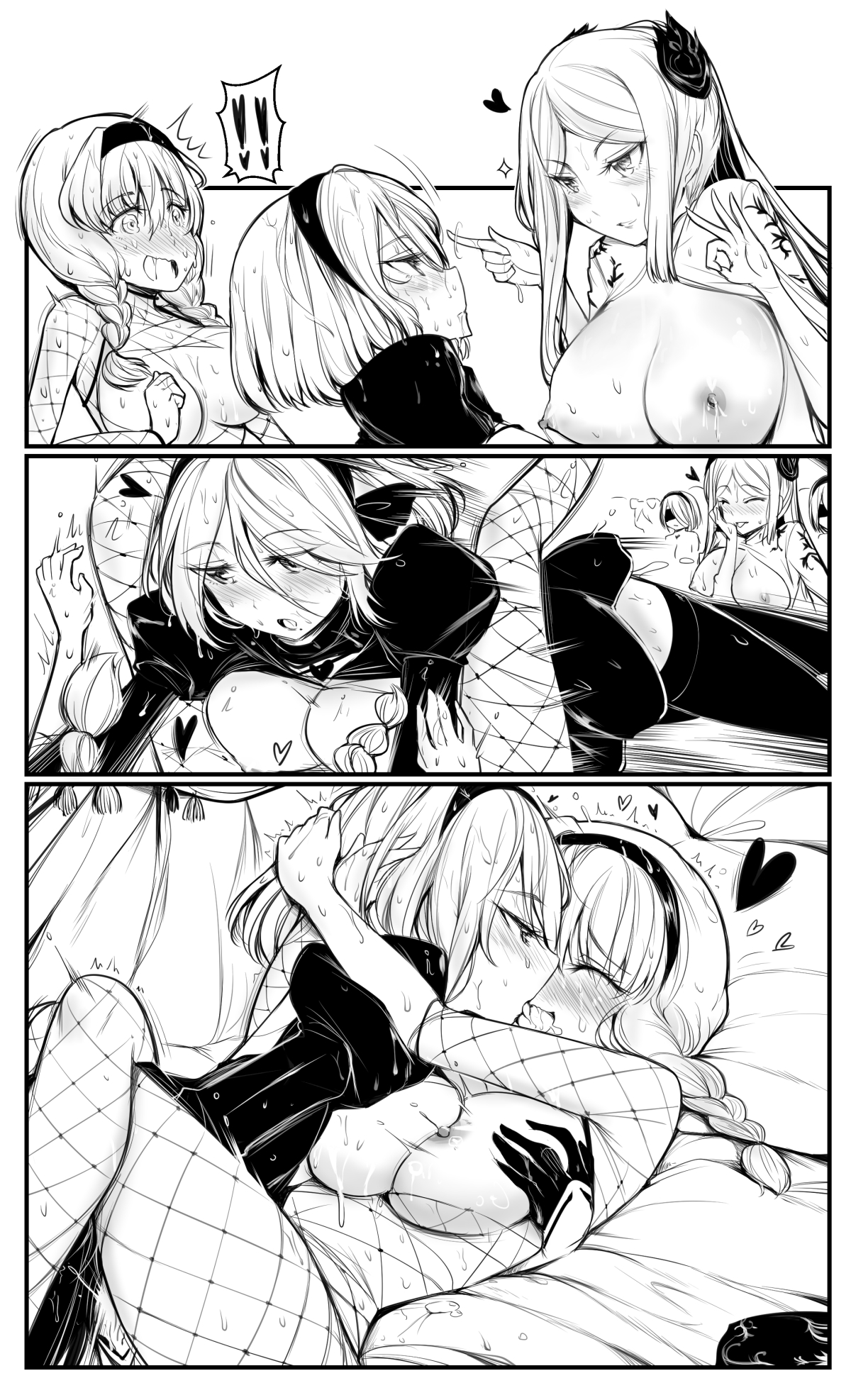 NieR Hentai 230 NieR Hentai 262