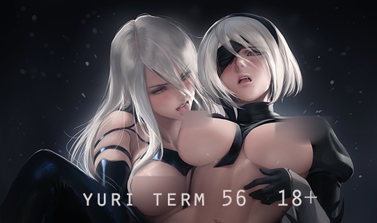 NieR Hentai 125 NieR Hentai 367
