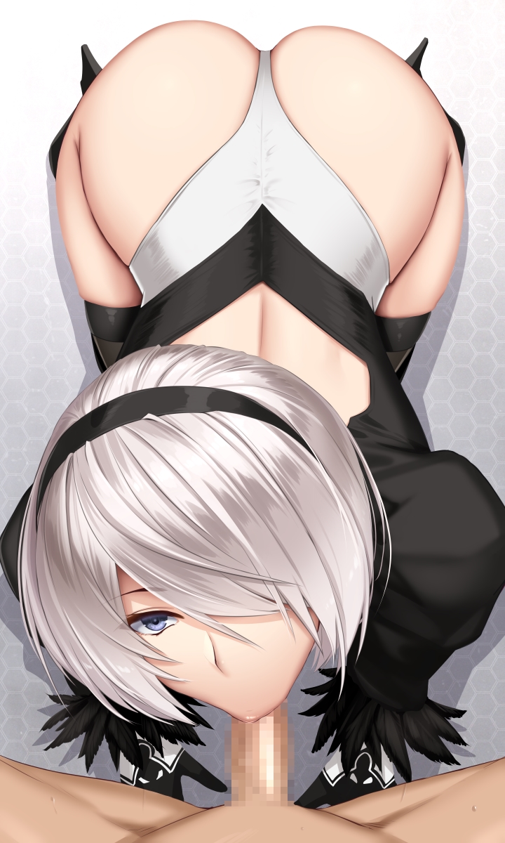 NieR Hentai 485 NieR Hentai 7