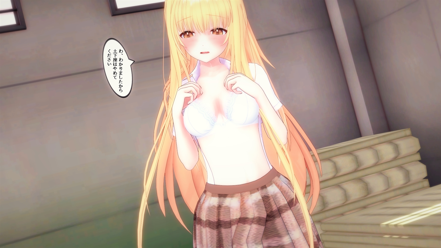 Otonari no Tenshi-sama Hentai 107 Otonari no Tenshi sama Hentai 337