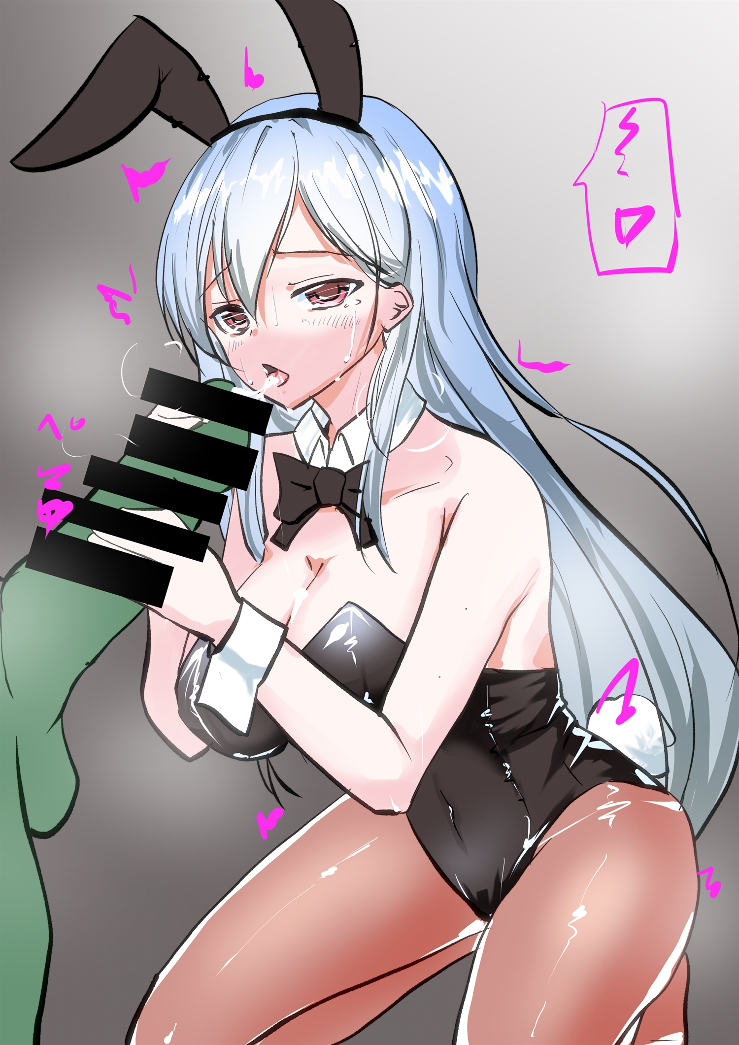 Eiyuu-ou, Bu wo Kiwameru Tame Tenseisu: Soshite, Sekai Saikyou no Minarai Kishi 50 Reborn to Master the Blade Hentai 50