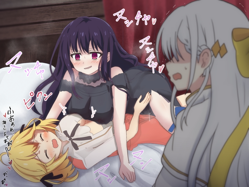 Tensei Oujo to Tensai Reijou Hentai 41 Tensei Oujo to Tensai Reijou no Mahou Kakumei Hentai 98