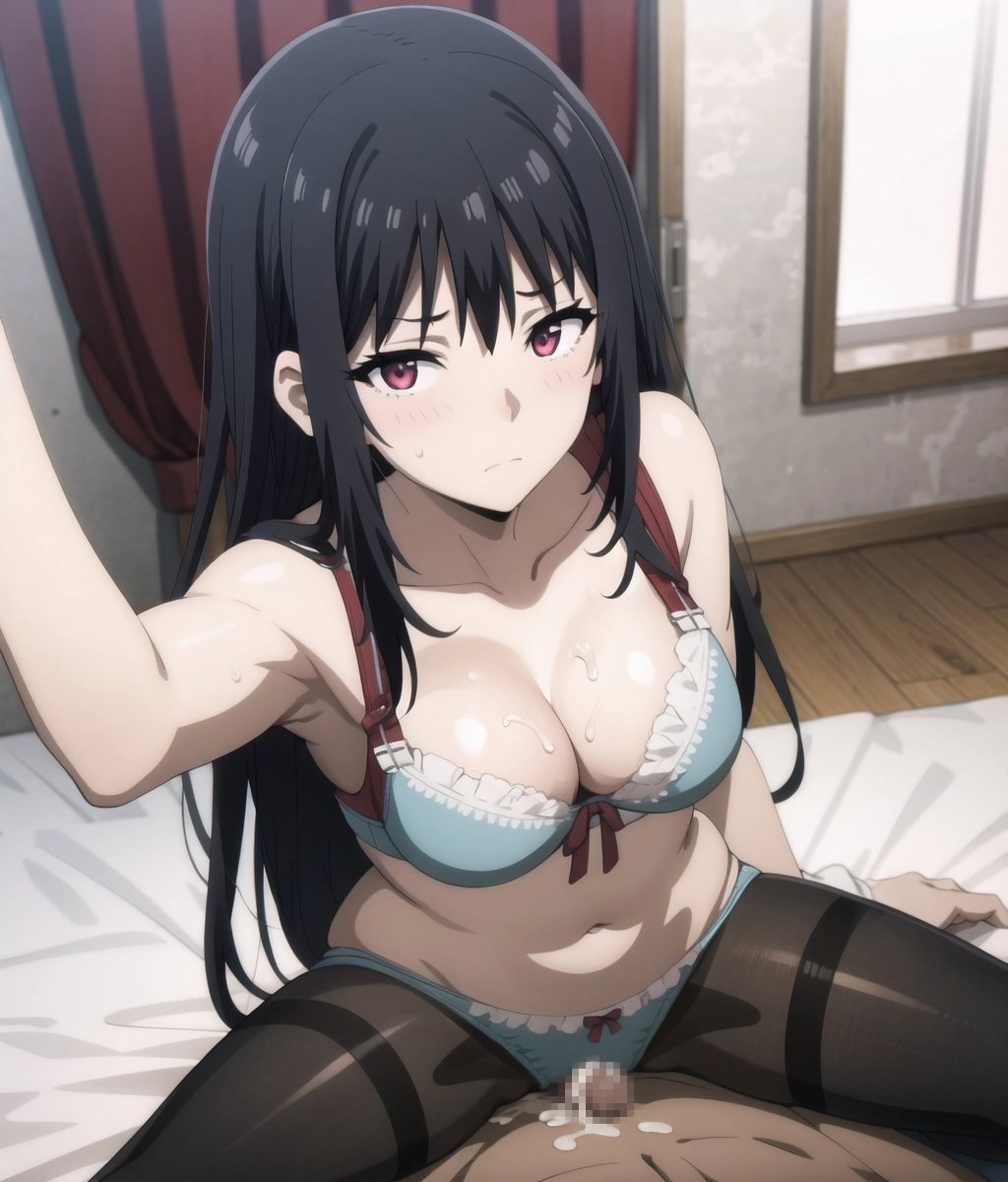 Akane Nishino